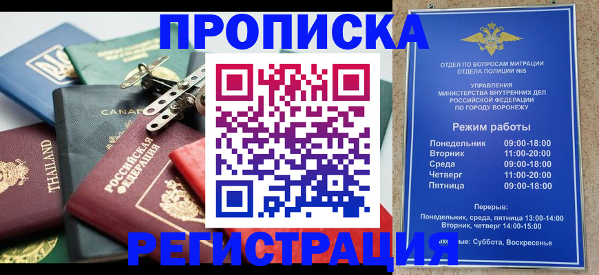 форма 3 в Краснозаводске